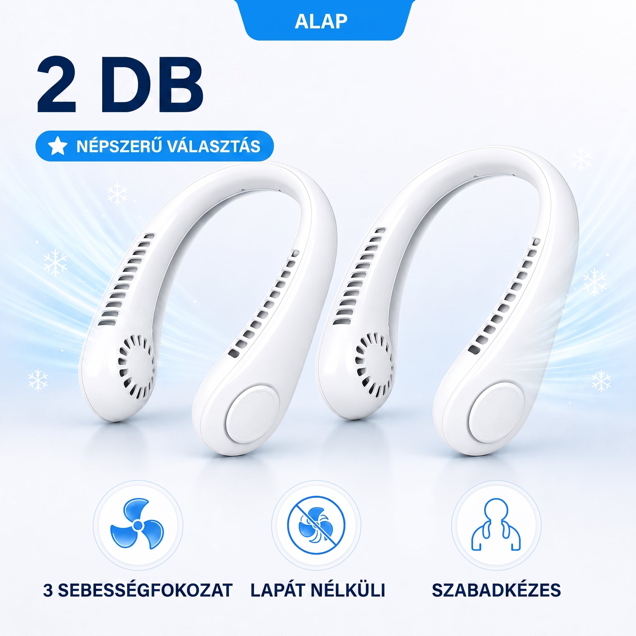 🔥 2 DB 【Cozy Duo】 (Kényelmes páros) — Szinkronizálj és lazíts