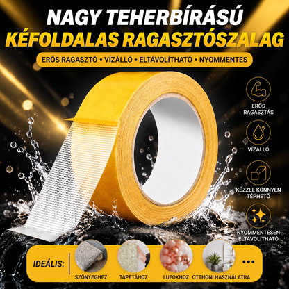 PKNEW® Nagy teherbírású kétoldalas ragasztószalag, erős tapadás, vízálló és eltávolítható, nyom nélkül, ideális szőnyeghez, tapétához, lufikhoz és otthoni használatra 🥹