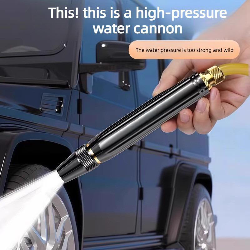 𝑷𝑲𝑵𝑬𝑾® 🍇Powerful High-Pressure Car Wash Water Gun