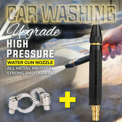 𝑷𝑲𝑵𝑬𝑾® 🍇Powerful High-Pressure Car Wash Water Gun